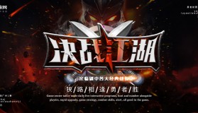 BLG险胜TES夺得LPL夏季赛冠军，AL获全球总决赛资格TES进入冒泡赛