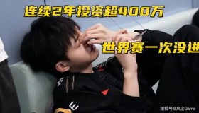 S15十大经典语录：管泽元“GEN不可能输”再度登顶。