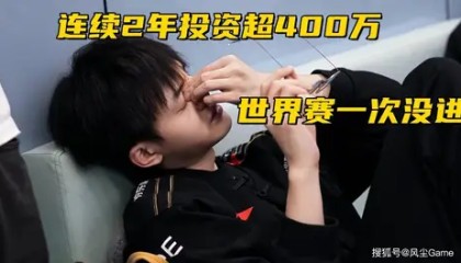 S15十大经典语录：管泽元“GEN不可能输”再度登顶。